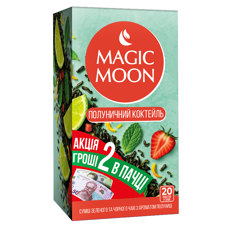 Зелений чай "Полуничний коктель" ТМ "MAGIC MOON", 20 саше